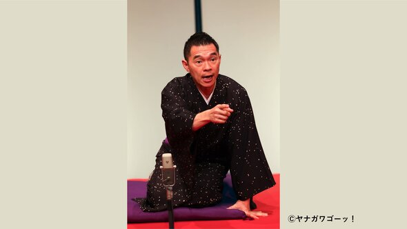 人情噺『紺屋高尾』から紐解く幸せと奇跡について