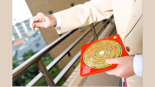 2026年の運を呼び寄せる 開運風水セミナー