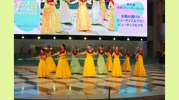 カレイナニ早川のビューティフルフラ