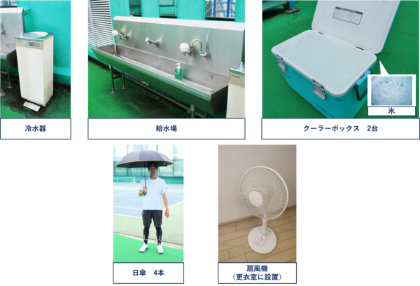 池袋熱中症画像.png