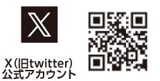 池袋コミュニティ・カレッジ