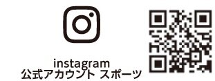 池袋コミュニティ・カレッジ
