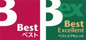 Best