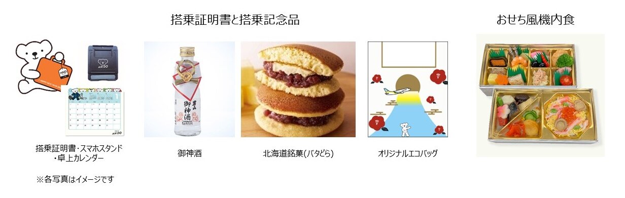 まとめた写真.jpg