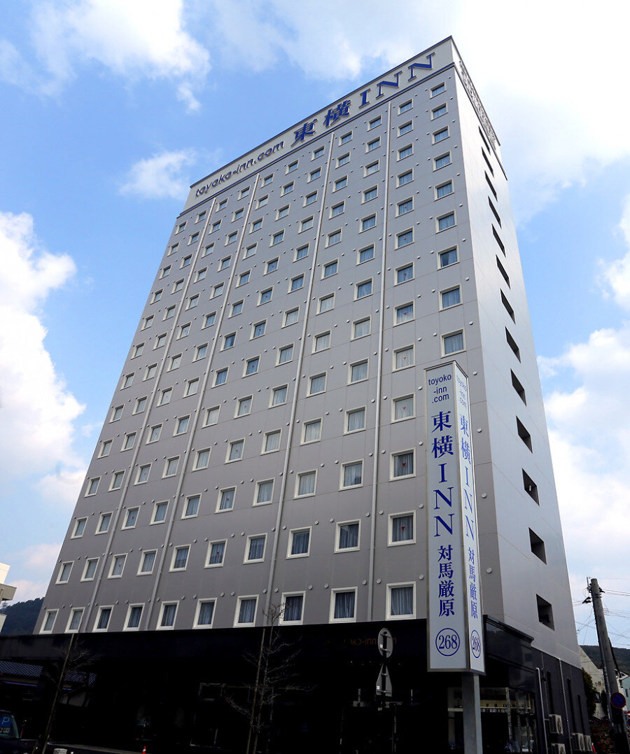 東横イン厳原.jpg
