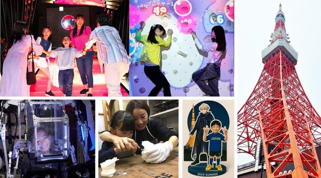 家族で楽しむ　TOKYO POP CULTURE　体験（東京日帰りツアー）