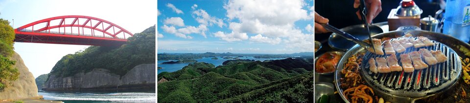 対馬２日目.jpg
