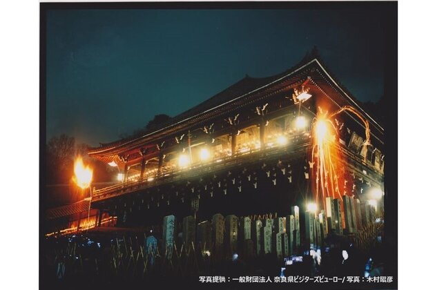 東大寺「修二会（お水取り）」<br />始まりの地 奈良へ   2日間