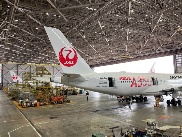 ≪特別企画≫　 JAL格納庫見学 SKY MUSEUMと羽田空港制限区域内見学バスツアー