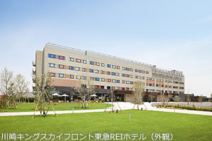～大晦日にホテルでゆっくり宿泊付～2021年元旦　「初日の出フライト」
