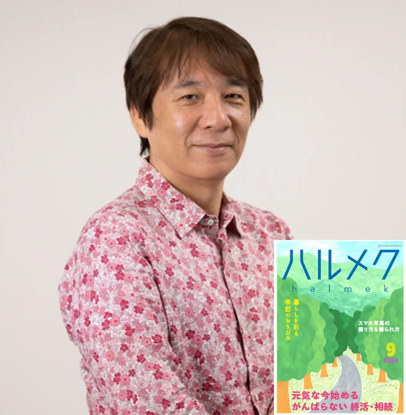 杉野宣雄さん