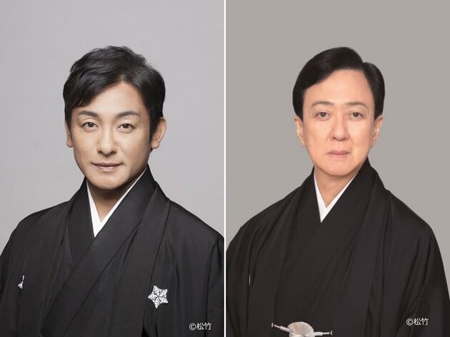 京都南座   坂東玉三郎特別公演   片岡愛之助出演  「怪談 牡丹燈籠」鑑賞の旅２日間