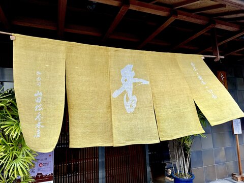 IMG-6053.jpg