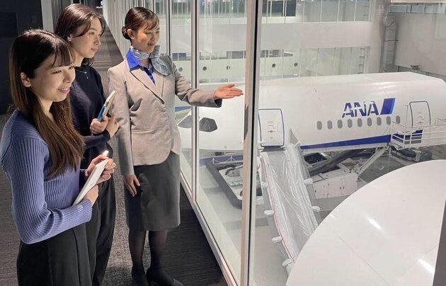 ＜特別企画＞  ANA Blue Base（ANAグループ総合トレーニングセンター）見学＆ 羽田空港制限区域内バスツアー