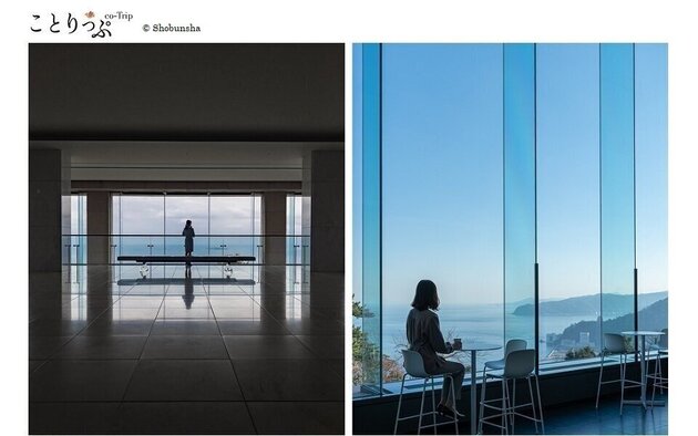 ～ 熱海行きのバスに乗って ～<br/>好奇心のおもむくままに　夏の旅のはじまり