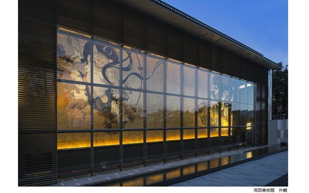 ＜箱根 日帰りバスツアー＞<br />～自然とひびきあう～<br />秋のアート散歩　岡田美術館・箱根美術館