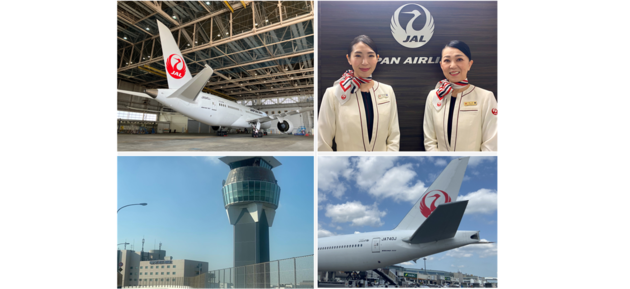 日本航空グループ客室乗務員と巡る！ JAL成田航空機整備センターと 成田空港非公開エリア見学ツアー