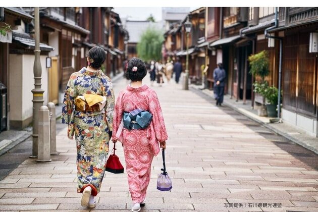 期間限定!! 海の宝石箱「香箱蟹」と <br />「金沢芸妓の舞」特別公演鑑賞　冬の金沢 2日間