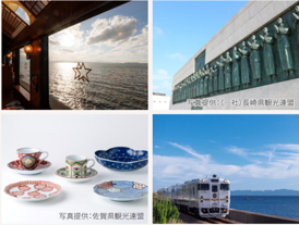 長崎と佐賀　うつわ探しの旅　3日間<br>（波佐見・有田・伊万里）