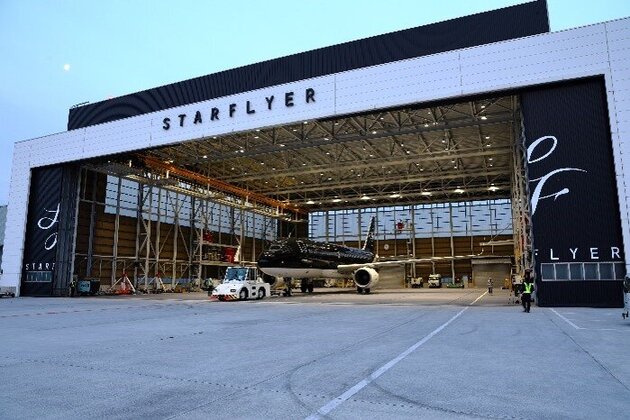 スターフライヤーで行く<br>北九州空港まるごと体験　日帰りツアー
