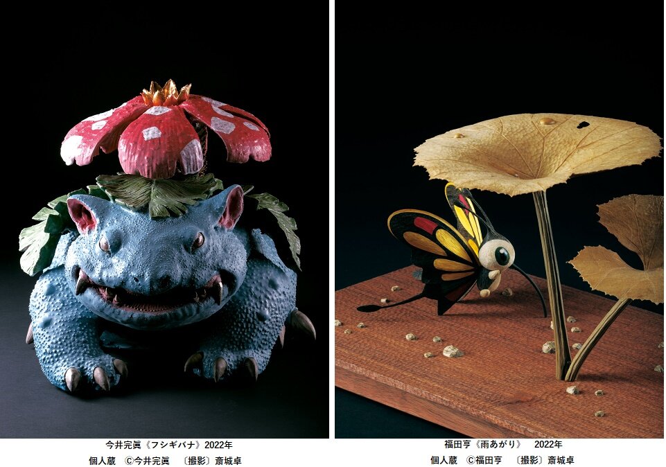 MOA美術館_ピカチュウ01.jpg