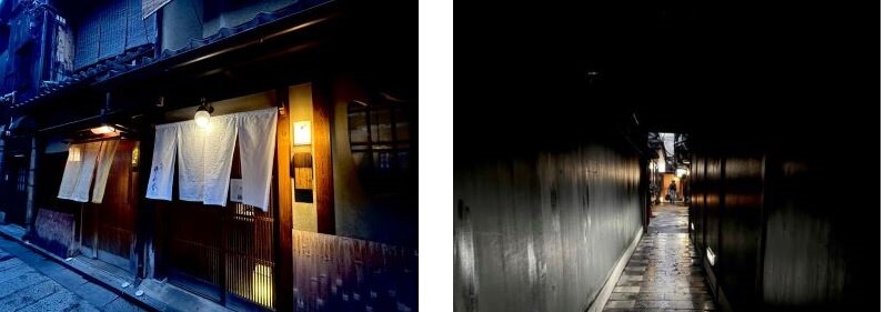 祇園コラージュ02.jpg