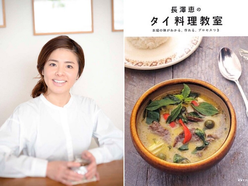 スケジュール4画像
