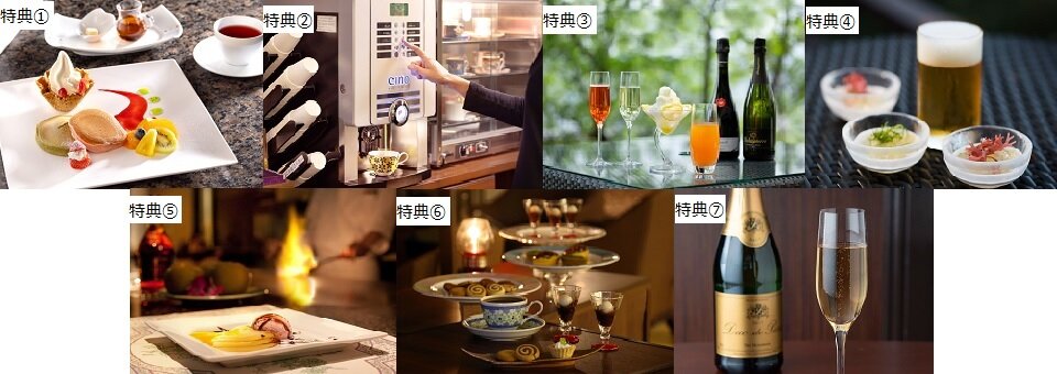 特典①~⑦.jpg