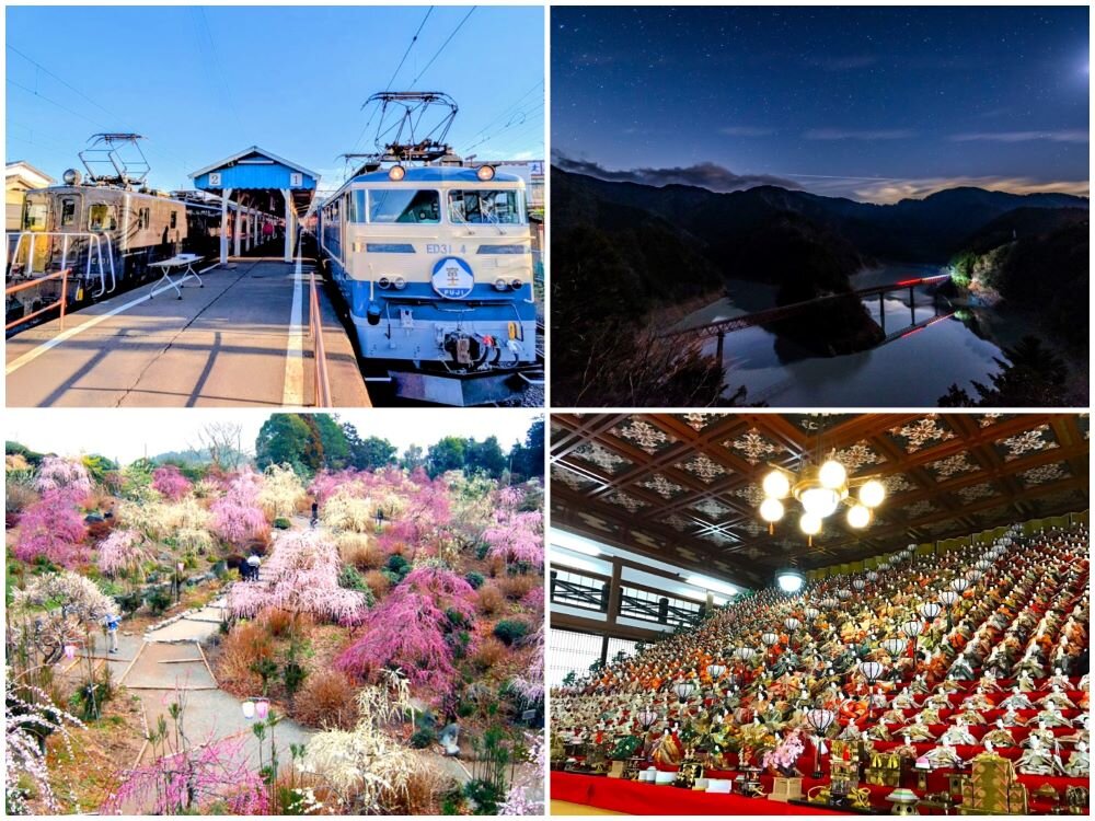 スケジュール1画像