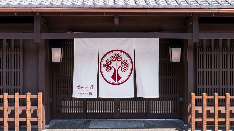 s京都　新町別邸 sanga-01.jpg