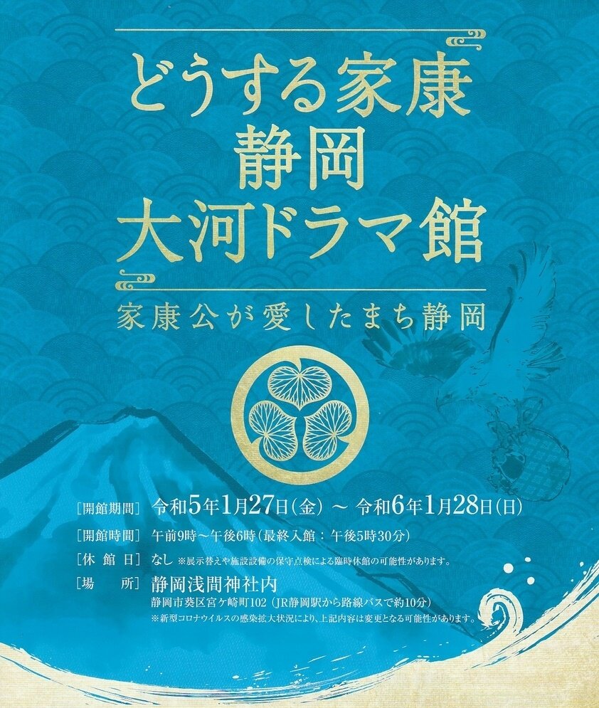 スケジュール1画像