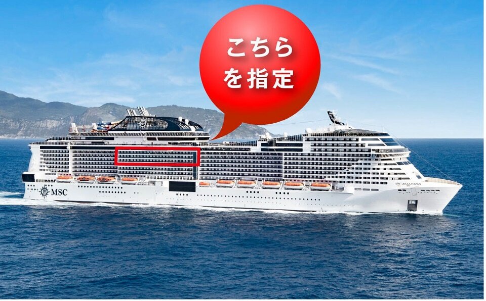 スケジュール1画像